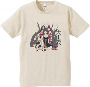 ポルカドットスティングレイ Tシャツ