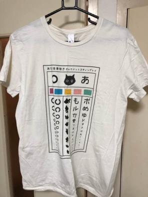 Tシャツ ポルカドットスティングレイ L グッズ