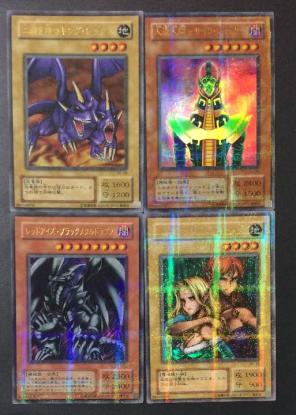 レッドアイズブラックメタルドラゴン