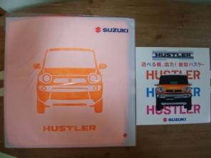 You commit Hustler club garden grove refuse. sorry Are not Hustler club garden grove recommend