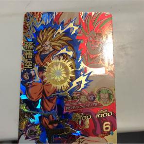 ssj3商品一覧 メルカリ スマホでかんたん購入 出品 フリマアプリ