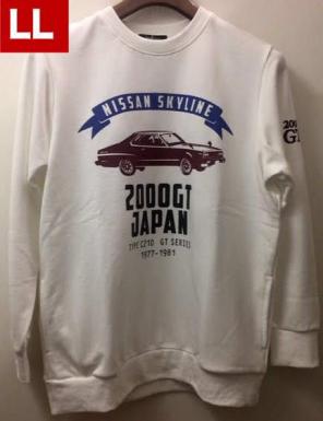 トレーナー SKYLINE (新品)LL