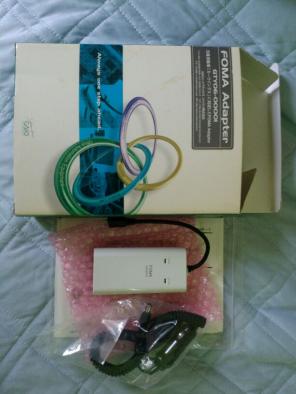 100 カーウイングス スマホ 人気のある画像を投稿する