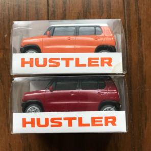 Hustler club garden grove something Something Hustler club garden grove apologise, but