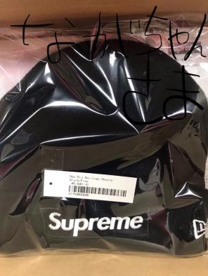 supreme Logo Beanie