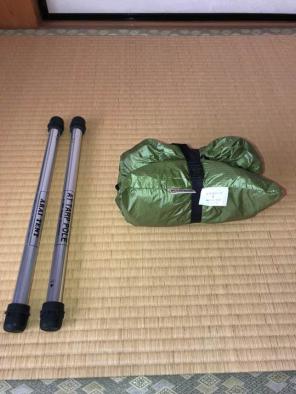 ◇アライテント・ライペン・ビバークタープL