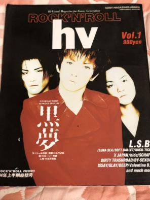 Images of RHYTHM CRUSH2 JapaneseClass.jp