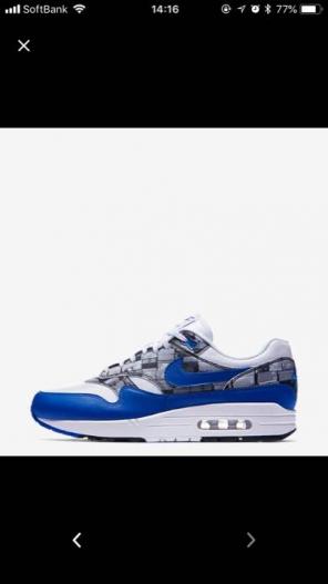 アトモス NIKEで検索した商品一覧 (21 ページ目) メルカリ アトモス NIKEで検索した商品一覧 (21 ページ目) メルカリ