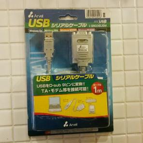 Arvel Src06 Usb Drivers For Mac