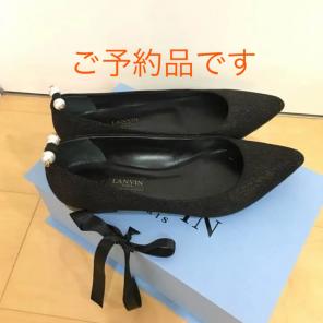 ランバン フラットシューズ サイズ37